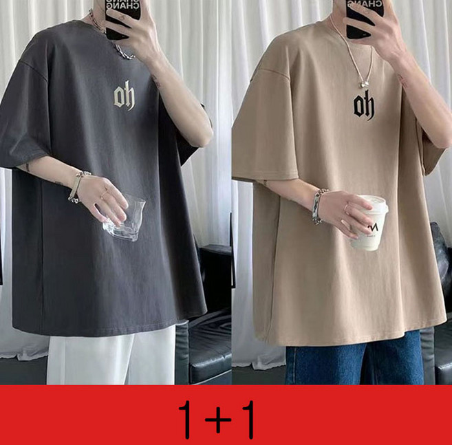 1+1 오버사이즈 반팔 티셔츠 데일리 여름 루즈핏 5부 상의 캐주얼 이너티 반소매 남성 티셔츠 남성반팔티 박시티 WAWAMIYA