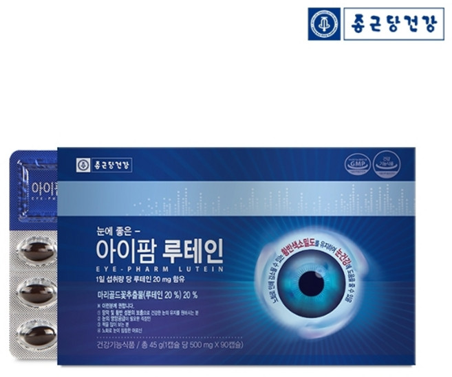 종근당건강 눈에 좋은 아이팜 루테인, 90정, 1개