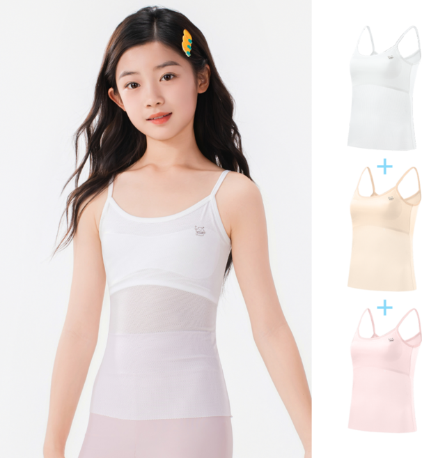 NUNUNANA 주니어 통기성 끈나시 1단계 브라런닝 3종세트