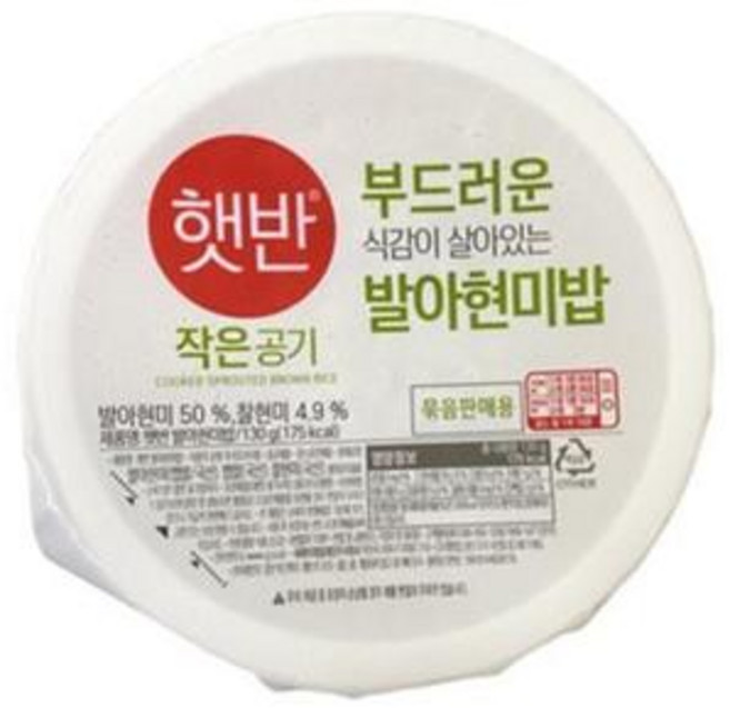 CJ제일제당 햇반 발아현미밥 작은 공기 130g x 18개_, 단일