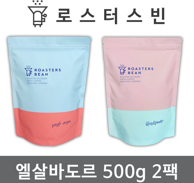 로스터스빈 원두커피 엘살바도르 500gX2팩세트 신선한 로스팅, 500g, 에스프레소용 분쇄, 2개