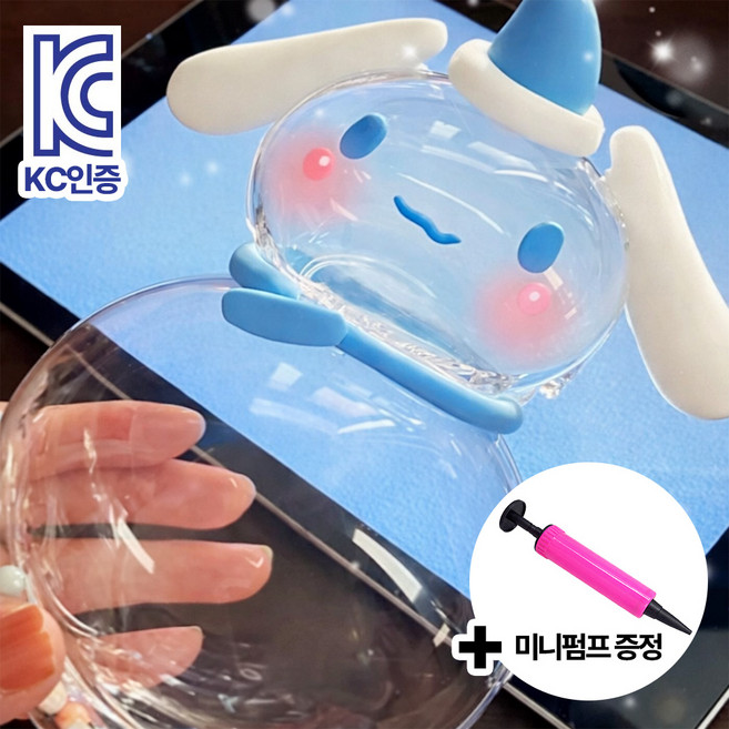 소헤르 KC인증 실리콘 말랑 양면 테이프 풍선 큐브 공 만들기, 1세트, 반짝이파츠 미니펌프 테이프