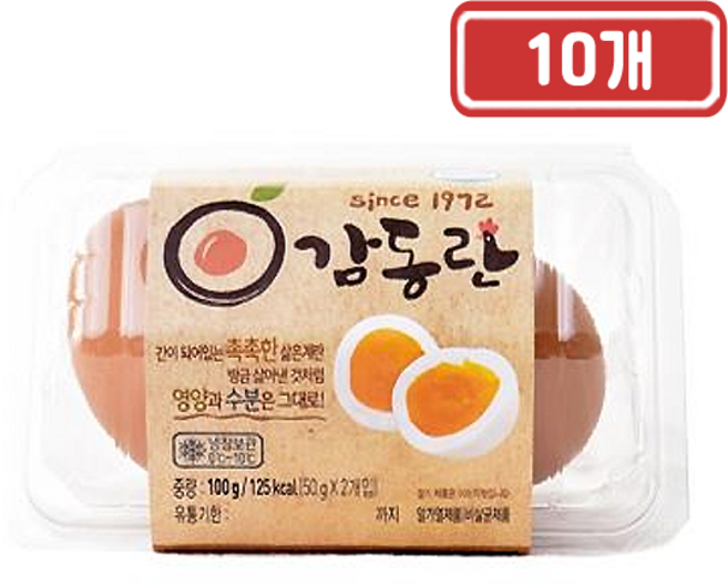 PB 감동란, 10개, 2구