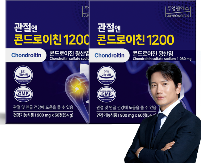 관절엔 콘드로이친1200 900mgX60정/ 2박스, 60정, 2개