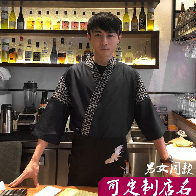 일본식 식당 유니폼 일식 요리복 종업원 작업복 기모노 스시 셰프