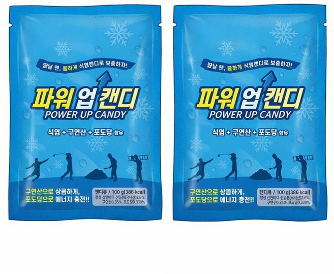 파워업 캔디 온열질환 식염 혹서기 근로자 더위 폭염 예방 100g 1봉지 100g 20봉지 1박스 2.4kg 1봉지 2.4kg 4봉지 1박스, 2개