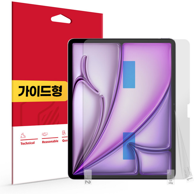 아이패드에어 6세대 13인치 M2 지문방지 저반사 액정보호필름