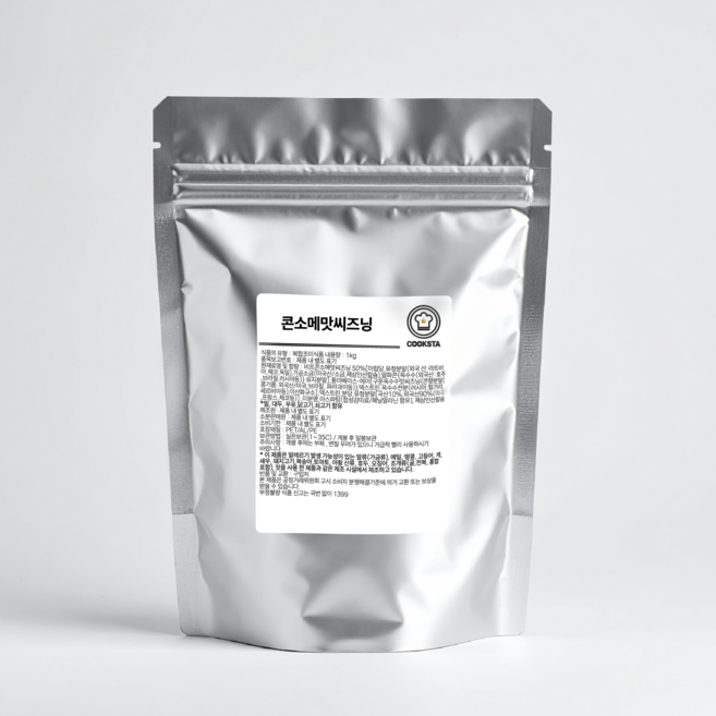 [쿡스타] 콘소메시즈닝 - 중독주의! 스낵에 어울리는 짭조롬한 시즈닝, 1개, 1kg