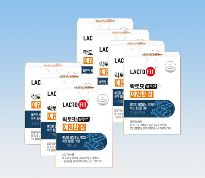 종근당 락토핏 솔루션2 예민한장 건강한 변 유산균 장용성 30캡슐 7박스 7개월분, 30정, 7개
