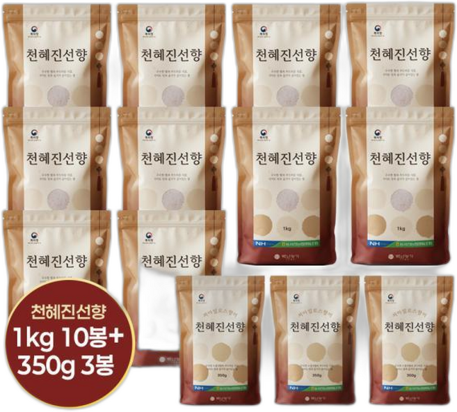 천혜진선향쌀 +, 1번, 3개, 1kg