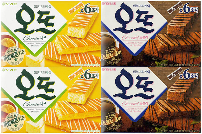 오리온 오뜨 쇼콜라 앤 치즈 기획 세트, 2세트