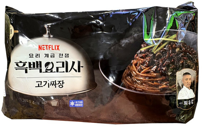 코스트코 고메 흑백요리사 고기짜장 (340gx4개입) /냉동 개별포장 최유강쉐프, 1.36kg, 1개