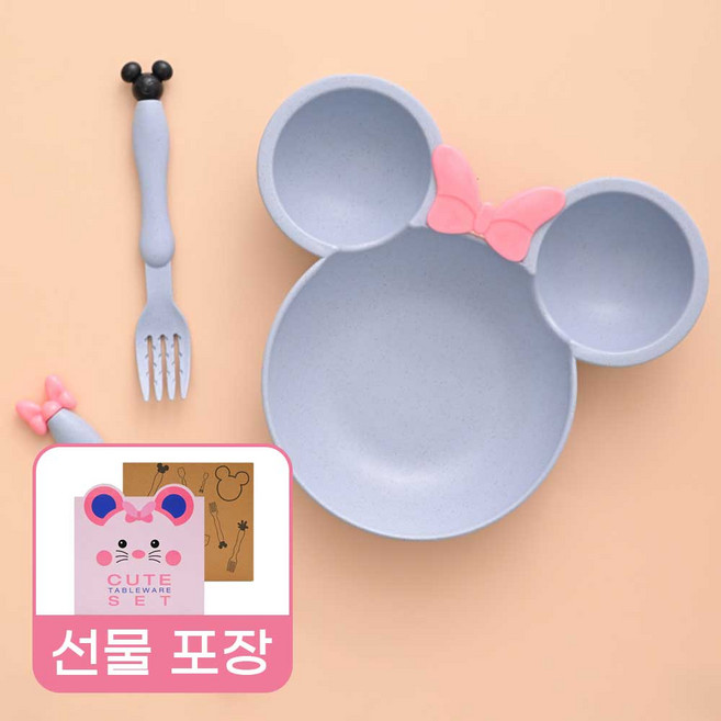 라르달 아기 식판 귀여운 어린이집 유치원 생일선물 답례품 구디백, 블루, 단품, 1개