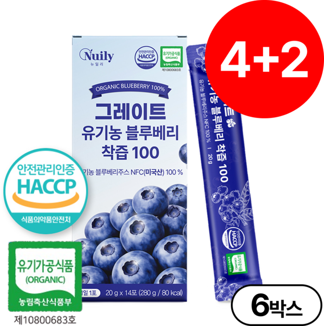 유기농 블루베리 착즙 100% nfc 식약청인증 블루베리퓨레 스틱, 280g, 6박스