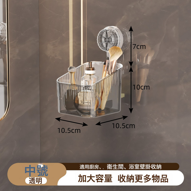 DIU 桌面收納盒家用亞克力遙控器儲物分格盒學生書桌上雜物整理置物架, 1個, 如圖