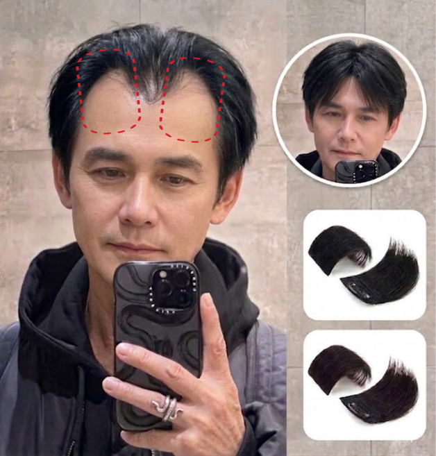 남자 앞머리가발 부분가발 헤어피스 인모100% 인조모발 부분 연출 볼륨 옆머리 M자탈모 탈모 리얼헤어 남성가발, 1개, 인조모발 네추럴블랙