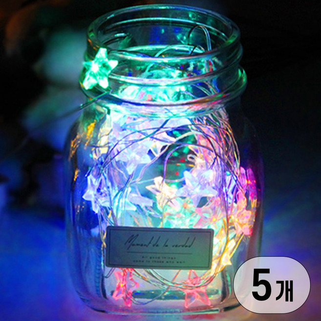 LED 건전지타입 무선 휴대용 인테리어 캠핑 줄 조명 전구 와이어별, 5개, 40구 칼라