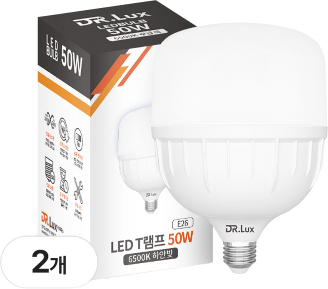 닥터룩스 고용량 LED 전구 T램프 50W E26 일반소켓, 2개