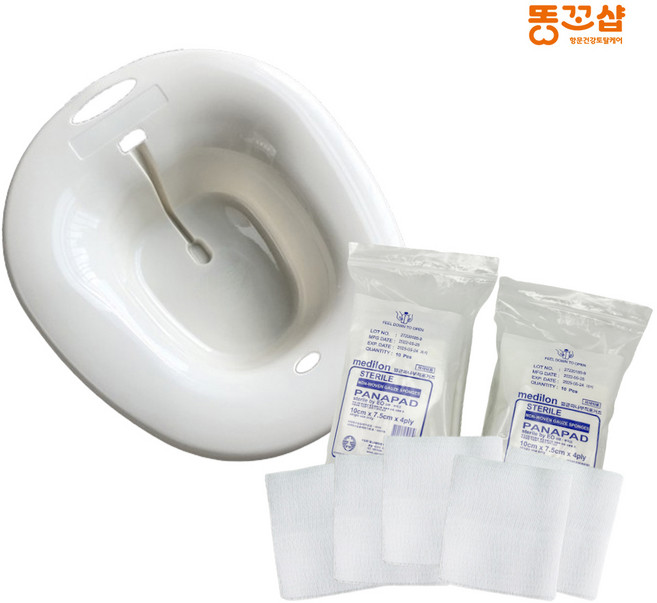 온도측정 가정용 좌욕기 임산부 전립선 좌욕대야 소프트좌욕기 부드러운 멸균거즈, 7.5cm X 10cm(10매x5포)2팩, 1개