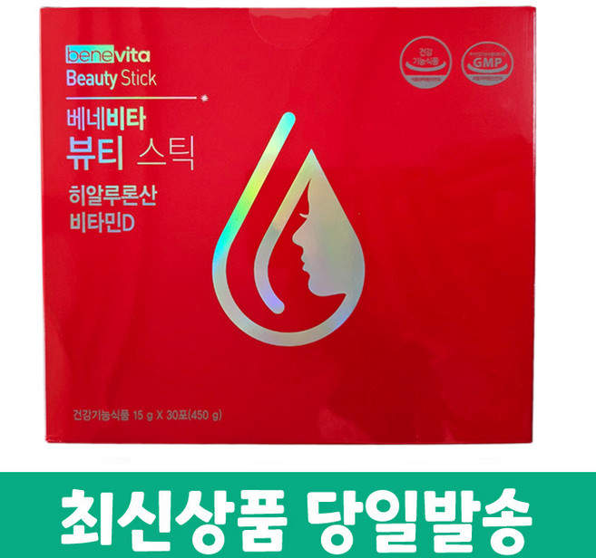 베네비타 뷰티스틱 15gx30포, 1개, 450g