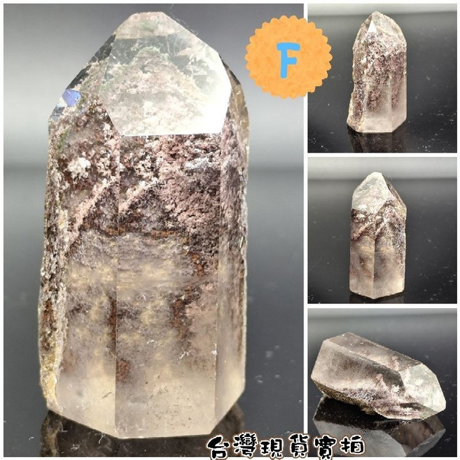 天然水晶擺件 異像水晶 黃水晶 綠幽靈 紅膠花 彩幽靈 冰透清透 隨形原礦, F/52*25*24mm/47g