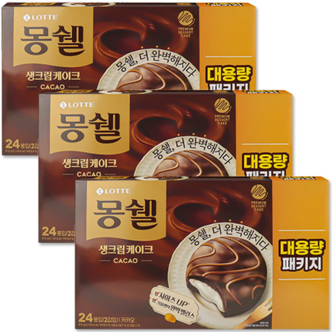 몽쉘 생크림 카카오 816gX3개(72봉), 816g, 3개