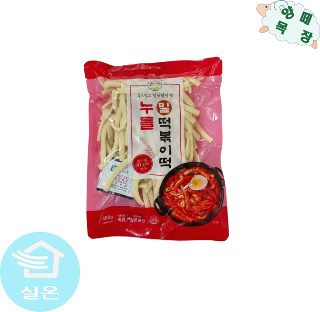 송학식품 누들밀떡볶이, 2개, 400g