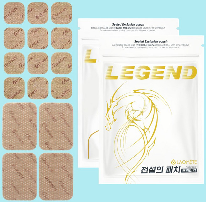 전설의패치 200매 400매 손가락 손목 족저근막 발바닥 발목 무릎 종아리 목 어깨 허리 다리 관절 근육 근육통, 200개