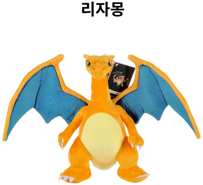 포켓몬스터 공식 라이센스 어린이KC 리자몽 인형, 28cm, 1개