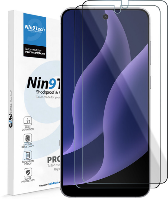 나인테크 갤럭시 S24 플러스 울트라 FE 헤비가드 국산 PET 두꺼운 액정보호필름 깨지지 않는 평면 보호필름, 2개