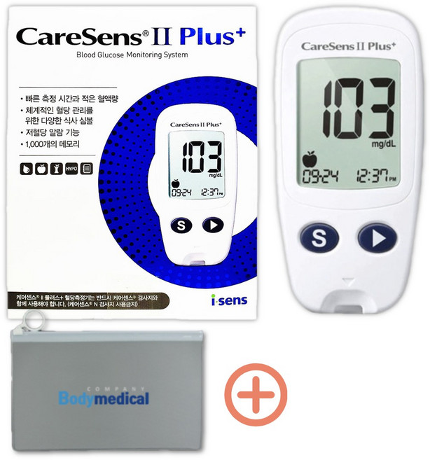 케어센스2 혈당측정기 세트(기계+시험지10개+채혈기+수첩+건전지+채혈침10개+파우치), 1개