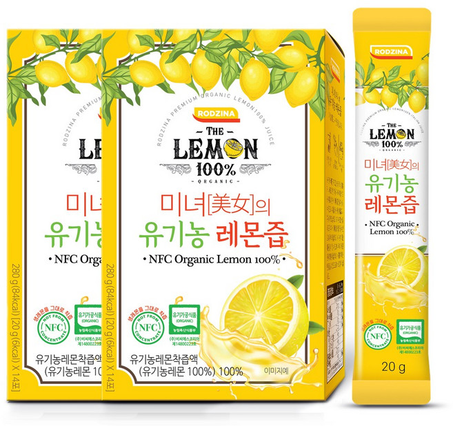 하루 1레몬 유기농 100% 리얼착즙 레몬즙, 280g, 8개