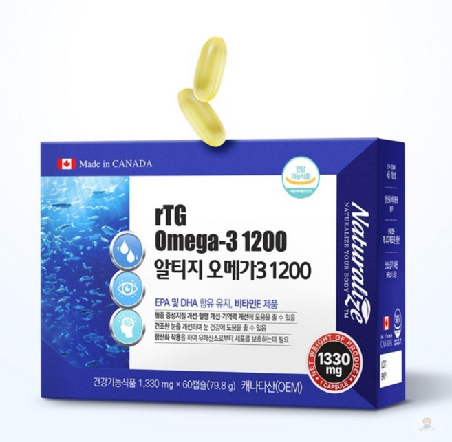 네추럴라이즈 알티지 오메가3 1200 1330mg x 60캡슐 알티지오메가3, 1개, 79.8g