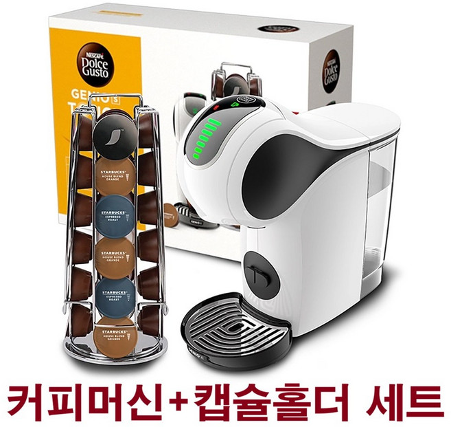 네스카페 돌체구스토 캡슐 커피머신 지니오 S 터치(캡슐홀더포함), 화이트, Genio S Touch
