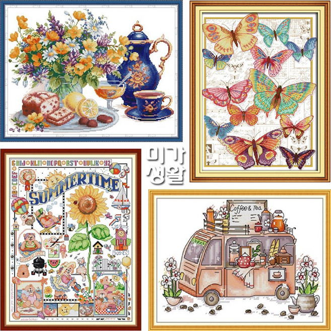 면 실 십자수 세트 만들기 패키지 도안 원단 실 바늘 취미키트, 1개, 허브티