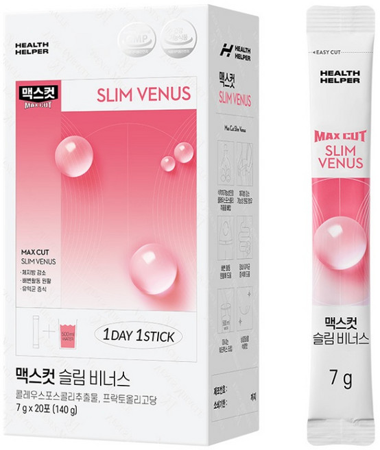 Health Helper Maxcut Slim Venus 極限爆燃亮妍小粉水, 1個, 一盒20條