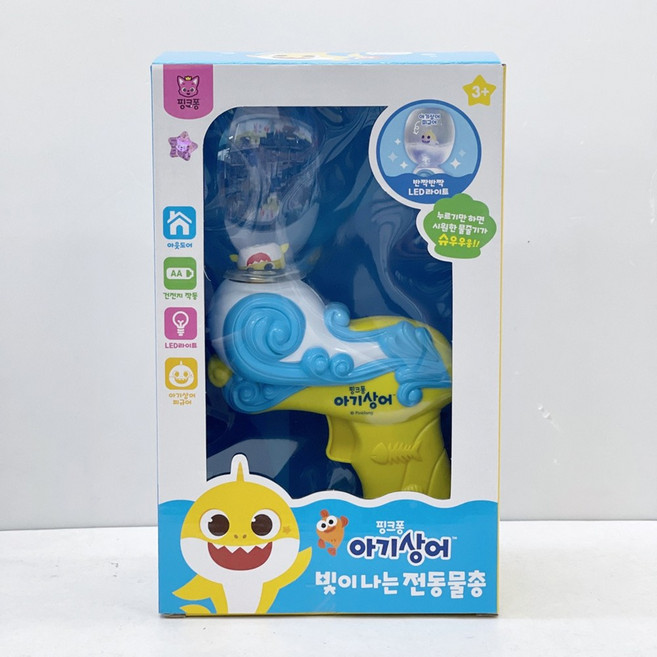 (비앤씨) 핑크퐁 아기상어 빛이나는 전동물총, 1개
