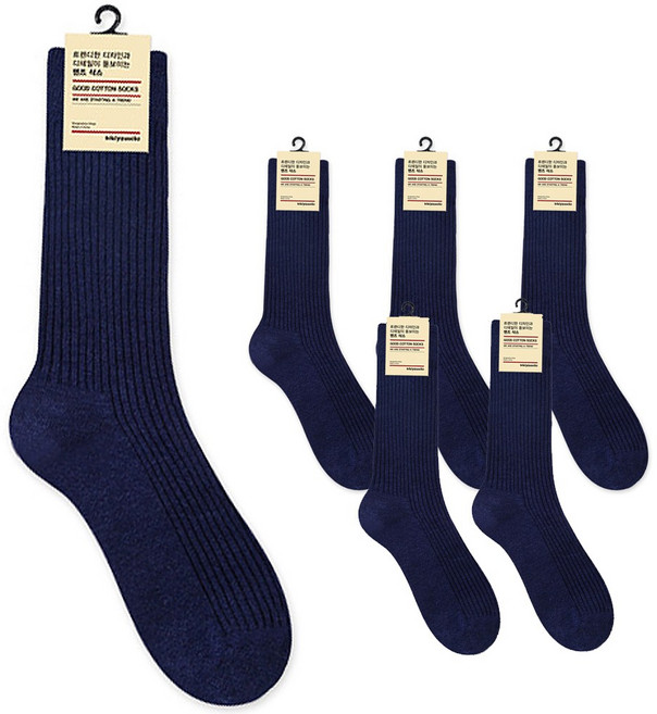 [5켤레 한세트] 국산 남성 두툼한 골지 드레스 삭스 정장양말 품질 좋은 데일리 장목 양말