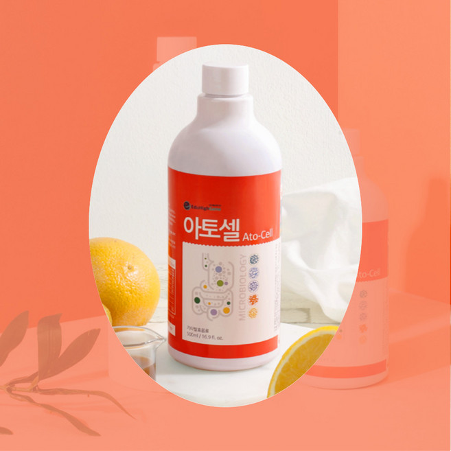 중앙미생물연구소 미생물과 단쇄지방산이 가득한 아토셀, 1개, 500ml