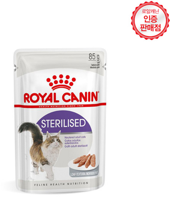 BEST 고양이캔 파우치 9900원 골라담기, 닭, 85g, 3개