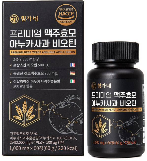 힘가네 비오틴 이누카사과 맥주효모 영양제 판토텐산 1개월분, 1박스, 60정