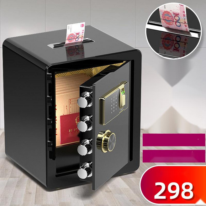 가정용 투입식 금고 사무용 소형금고 비밀번호 돈통, 6. 블랙 P 투입 50