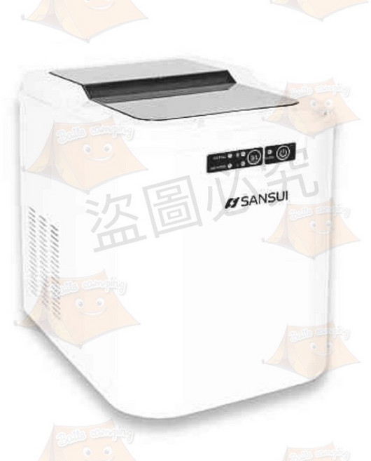 山水微電腦自動製冰機 SI-M2 快速製冰 子彈型圓冰