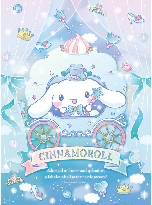 토이앤퍼즐 산리오 직소 퍼즐 빅사이즈 SAN-K300-009, 시나모롤 스파클, 1개, 300피스