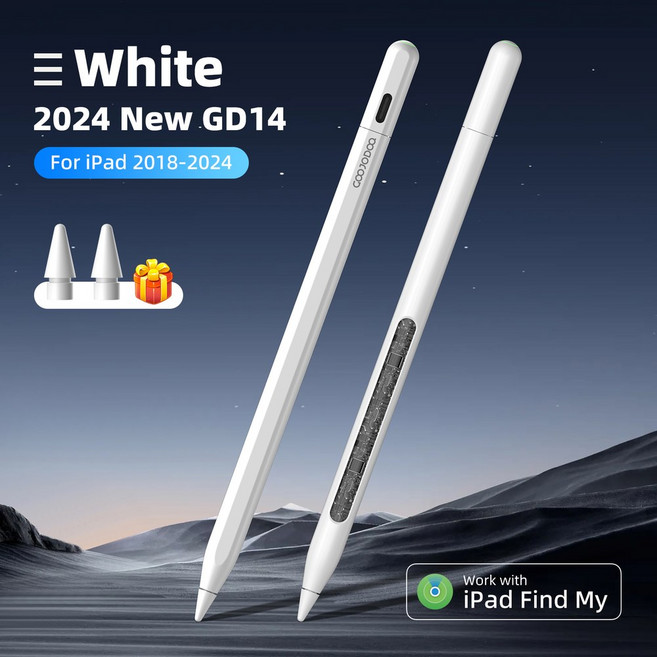GOOJODOQ GD14 스타일러스 펜 with IPad용 애플 펜 iPad Air6/5/4 iPad Pro 11 2018-2024 pro 13, White, 1개