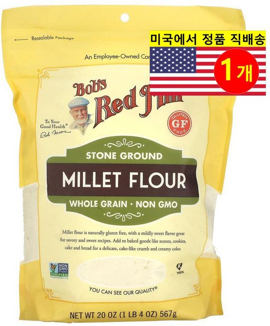 Bob's Red Mill 베이킹용 맷돌 제분 기장 가루 통곡물 567g 1개