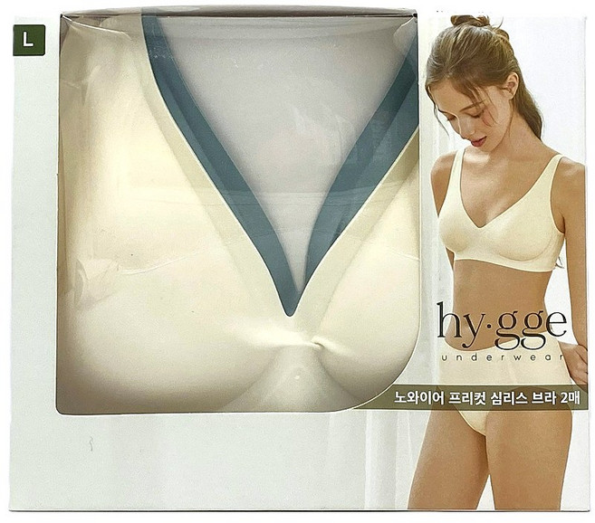 휘게 노와이어 프리컷 심리스 브라 2매