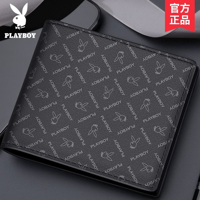 PLAYBOY 男士真皮短款錢包，頭層牛皮簡約橫款皮夾，多功能收納設計
