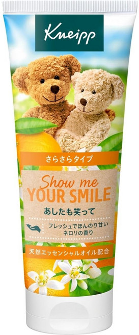 크나이프 핸드 크림 네롤리 향기 75mL