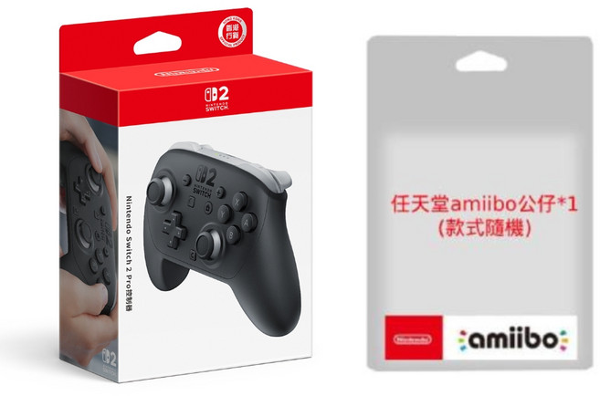 Nintendo 任天堂 NS2 Switch 2 Pro 無線控制器 套組, 台灣公司貨+AMIIBO一隻(款式隨機), 1個